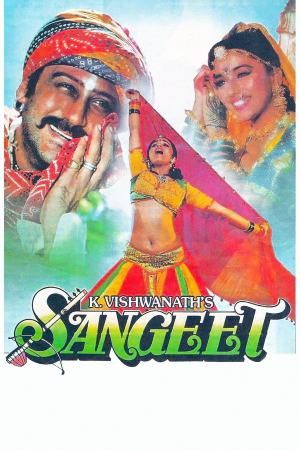 Sangeet 1992 WebRip [Hindi] 480p, 720p ESub