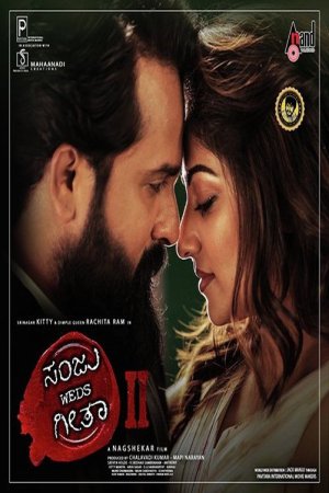 Sanju Weds Geetha 2 2024 WebRip [Kannada] 480p 720p ESub