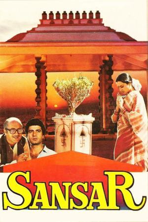 Sansar 1987 WebRip [Hindi] 480p, 720p