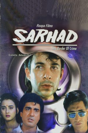 Sarhad 1995 WebRip [Hindi] 480p, 720p
