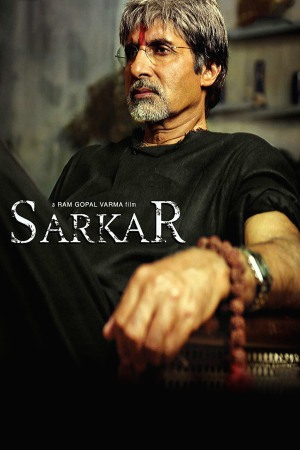 Sarkar 2005 BluRay [Hindi] 480p, 720p ESub