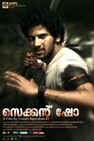 Second Show 2012 WebRip [Tamil] 480p, 720p