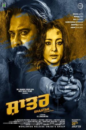 Shaatar 2023 WebRip [Punjabi] 480p, 720p ESub
