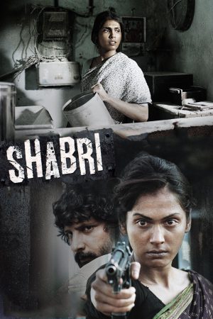Shabri 2011 WebRip [Hindi] 480p, 720p ESub
