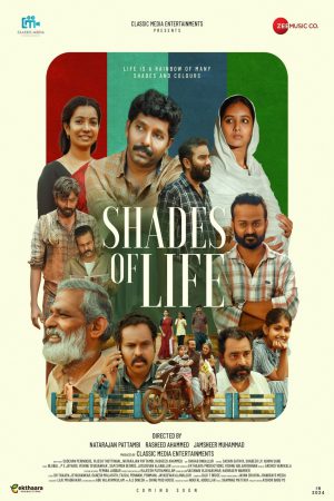 Shades Of life 2025 WebRip [Malayalam] 480p 720p ESub