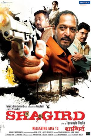 Shagird 2011 WebRip [Hindi] 480p, 720p ESub