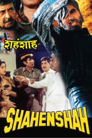 Shahenshah 1988 WebRip [Hindi] 480p, 720p