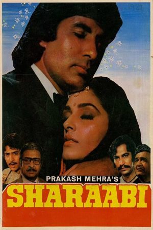 Sharaabi 1984 WebRip [Hindi] 480p, 720p