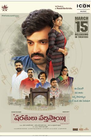 Sharathulu Varthisthai 2024 WebRip [Telugu + Thai] 480p, 720p ESub