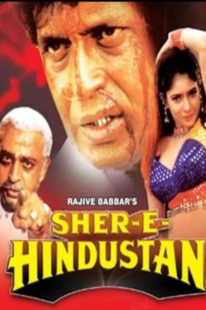 Sher-E-Hindustan 1998 WebRip [Hindi] 480p, 720p ESub