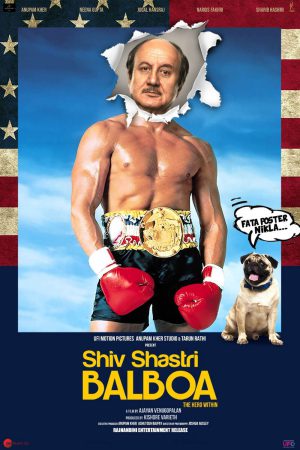Shiv Shastri Balboa 2023 WebRip [Hindi] 480p, 720p, 1080p ESub
