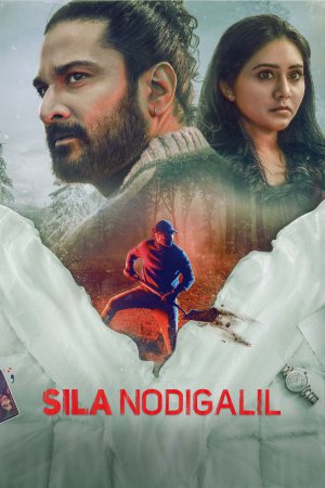 Sila Nodigalil 2023 WebRip [Tamil] 480p, 720p ESub