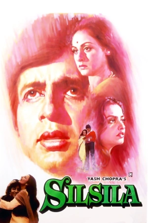 Silsila 1981 WebRip [Hindi] 480p 720p ESub