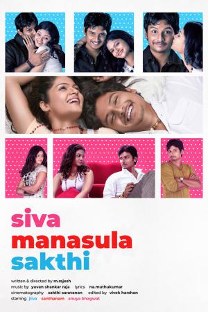 Siva Manasula Sakthi 2009 WebRip [Tamil] 480p, 720p