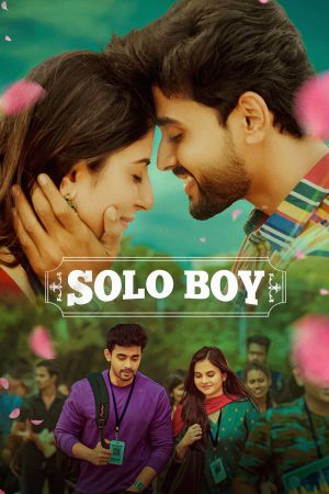 Solo Boy 2025 WebRip [Hindi + Telugu] 480p 720p ESub
