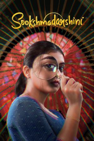 Sookshmadarshini 2024 WebRip [Hindi + Tamil + Telugu + Malayalam + Kannada] 480p, 720p, 1080p ESub