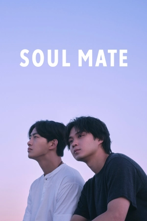 Soul Mate 2026 WebRip Season 1 [Hindi + English] 480p 720p ESub