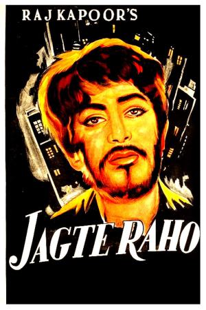 Stay Awake 1956 WebRip [Hindi] 480p, 720p ESub