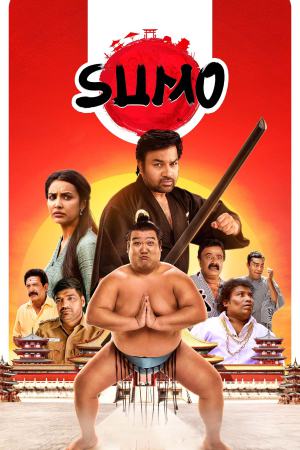 Sumo 2025 WebRip [Tamil] 480p 720p ESub