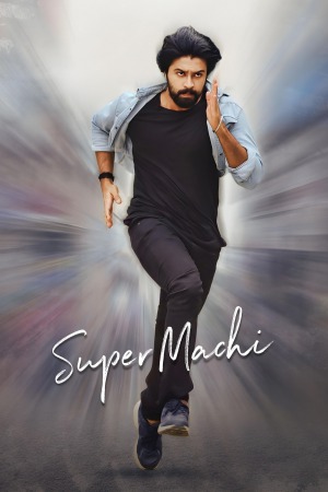 Super Machi 2022 WebRip [Tamil] 480p, 720p ESub