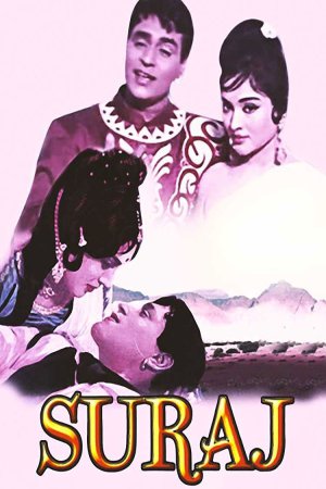 Suraj 1966 WebRip [Hindi] 480p, 720p ESub