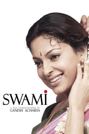 Swami 2007 WebRip [Hindi] 480p, 720p ESub