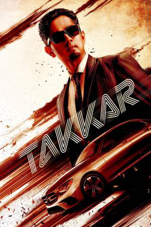 Takkar 2023 WebRip [Tamil] 480p, 720p ESub