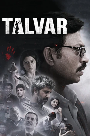 Talvar 2015 WebRip [Hindi] 480p 720p ESub