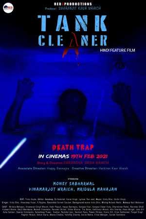 Tank Cleaner 2021 WebRip [Hindi] 480p, 720p ESub
