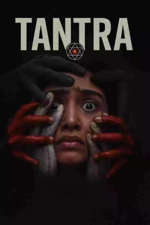 Tantra 2024 WebRip [Telugu] 480p, 720p ESub