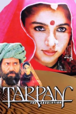 Tarpan 1995 WebRip [Hindi] 480p, 720p ESub