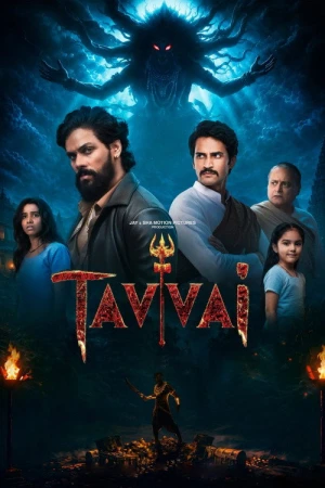 Tavvai 2026 WebRip [Hindi] 480p 720p ESub