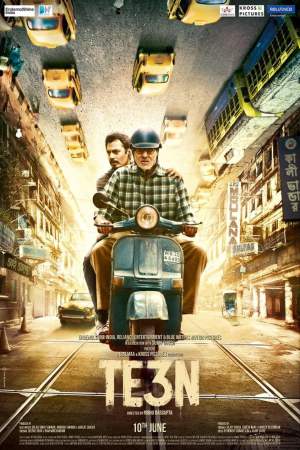 Te3n 2016 BluRay [Hindi] 480p, 720p ESub