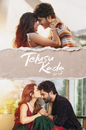 Telusu Kada 2025 WebRip [Hindi + Tamil + Telugu + Malayalam + Kannada] 480p 720p 1080p ESub