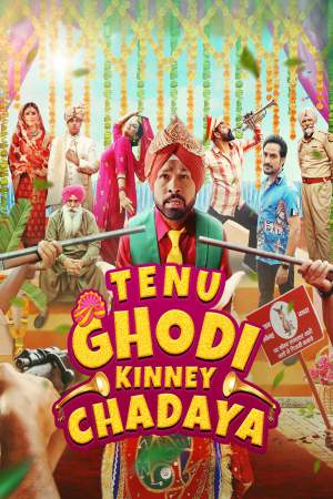 Tenu Ghodi Kinney Chadaya 2025 WebRip 480p 720p ESub