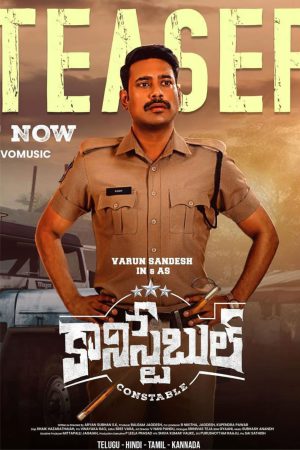 The Constable 2025 WebRip [Telugu] 480p, 720p ESub