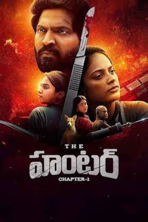 The Hunter: Chapter 1 2025 WebRip [Telugu] 480p 720p ESub