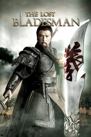 The Lost Bladesman 2011 BluRay [Tamil + Chinese] 480p 720p 1080p ESub