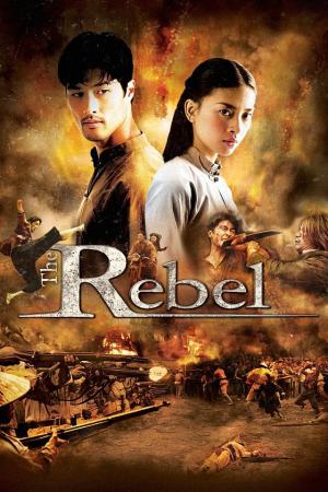The Rebel 2007 BluRay [Hindi] 480p, 720p