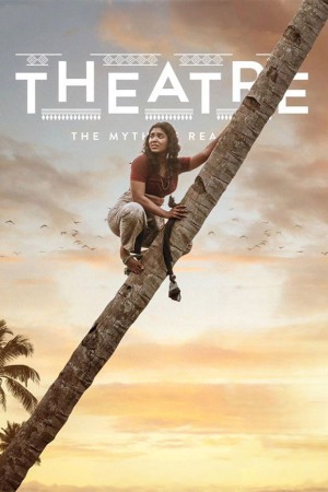 Theatre: The Myth of Reality 2025 WebRip [Malayalam] 480p, 720p ESub