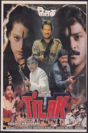 Tilak 1992 WebRip [Hindi] 480p, 720p