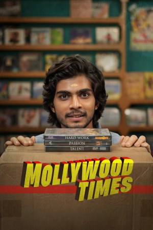 Mollywood Times 2026 WebRip [Hindi + Tamil + Telugu + Malayalam + Kannada] 1080p 480p 720p ESub