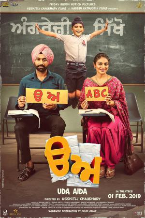 Uda Aida 2019 WebRip [Punjabi] 480p, 720p ESub