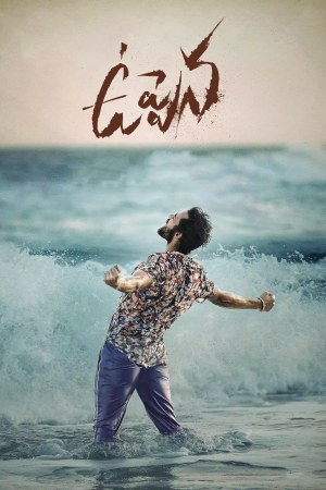 Uppena 2021 WebRip [Hindi + Telugu] 480p, 720p ESub