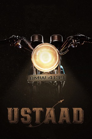 Ustaad 2023 WebRip [Telugu] 480p, 720p ESub