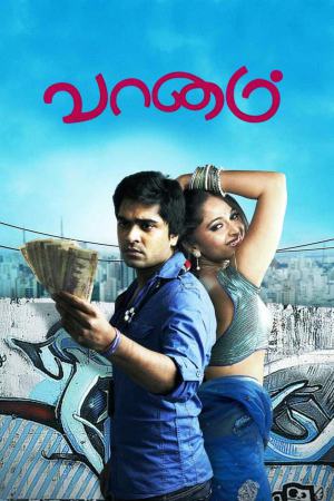 Vaanam 2011 BluRay [Tamil] 480p, 720p ESub