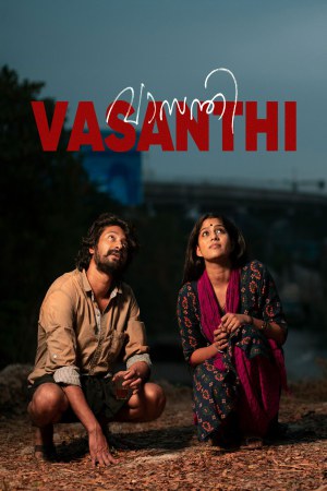 Vasanthi 2021 WebRip [Malayalam] 480p 720p