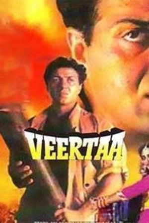 Veerta 1993 WebRip [Hindi] 480p, 720p ESub
