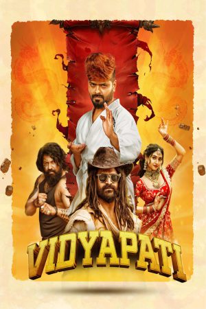 Vidyapati 2025 WebRip [Telugu + Kannada] 480p, 720p ESub