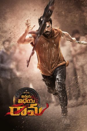 Vinaya Vidheya Rama 2019 WebRip [Hindi + Telugu] 480p, 720p ESub